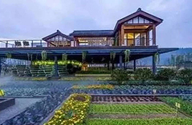 百草森林庄园