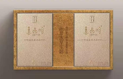 科普|未来两年，“谁”引领健康食品潮流
