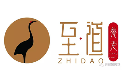 养老即将超越地产成为第一产业