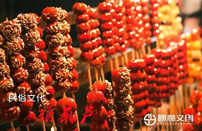 资源 | 盘点那些中国传统民俗文化
