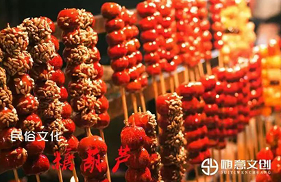 资源 | 盘点那些中国传统民俗文化