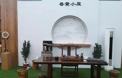 中医药康养，农文旅市场的蓝海